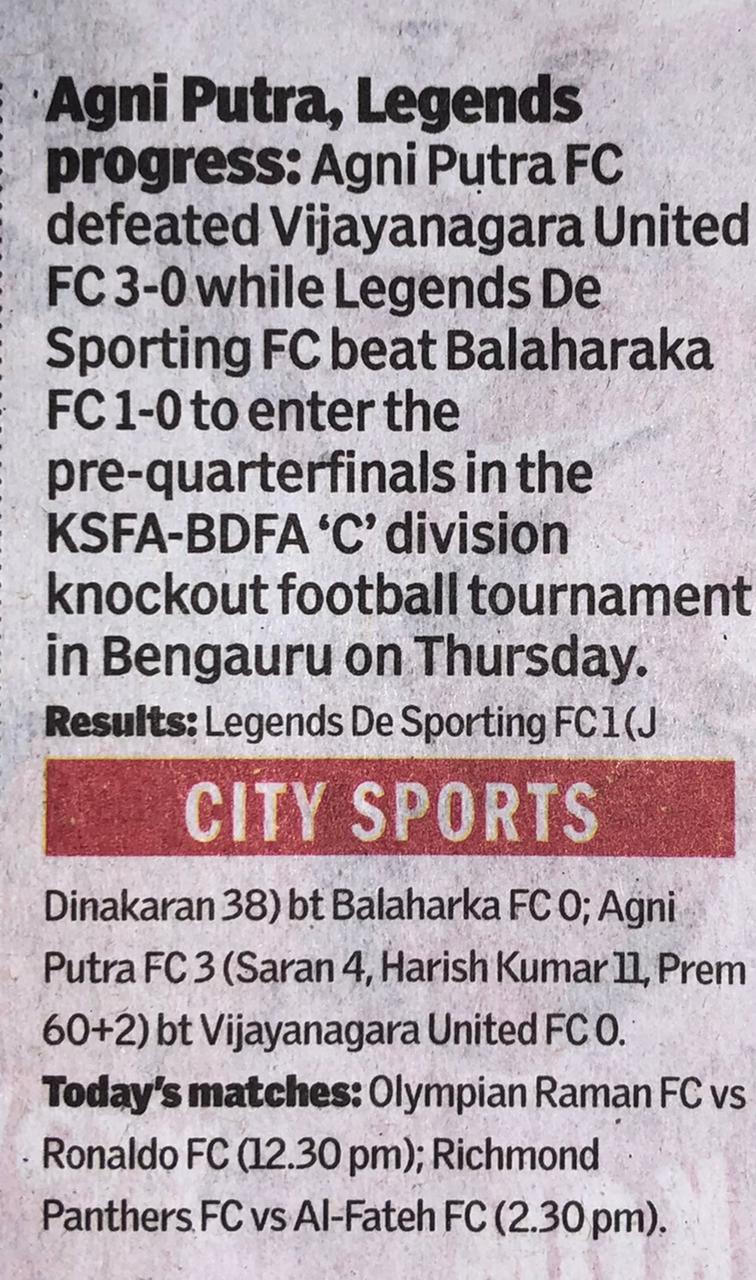 Kannada newspaper clipping: Athletic FC victory match report